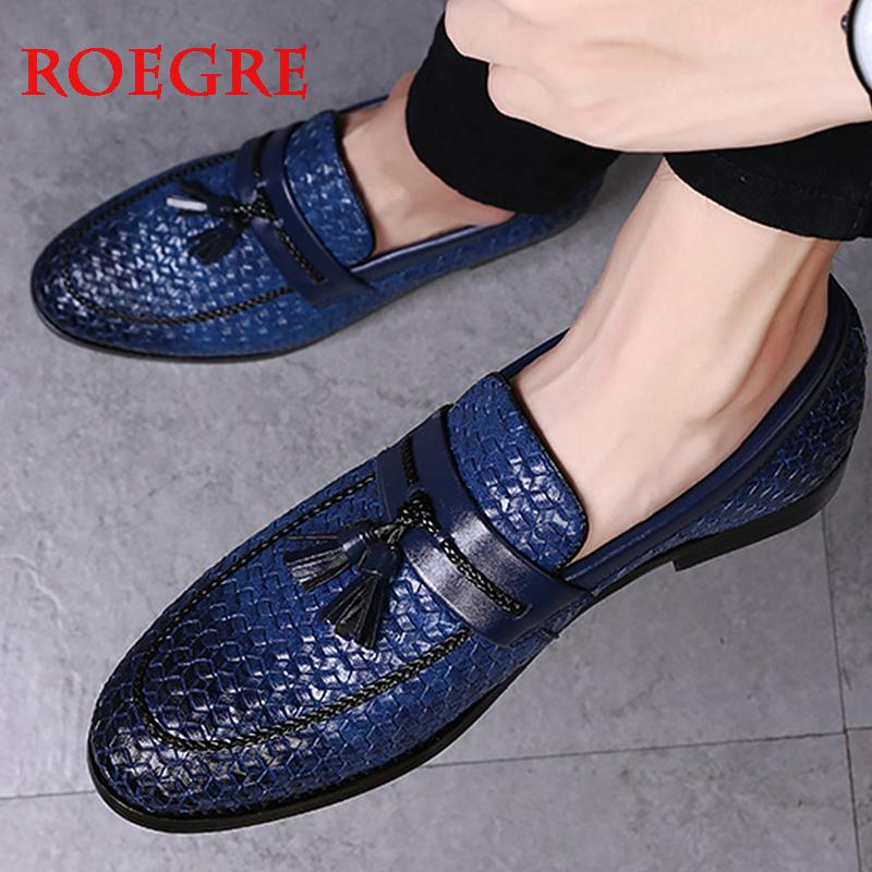 Men's Plaid Tassel Leather Loafers